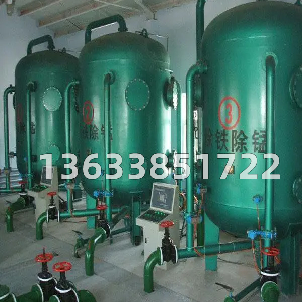 過濾器灌裝填料